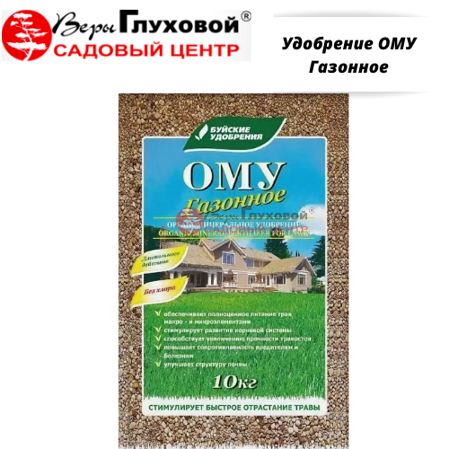 Основное изображение товара