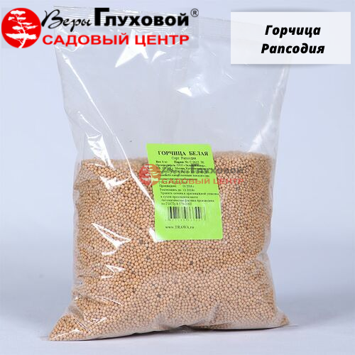 Основное изображение товара