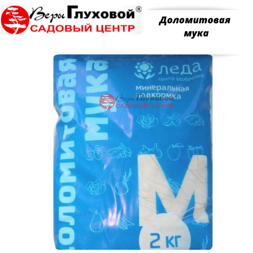 Основное изображение товара