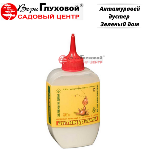 Основное изображение товара