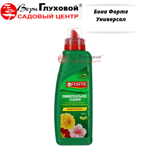 Основное изображение товара