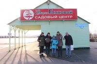 Владислав Ковальчук посетил наш садовый центр