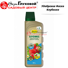 Основное изображение товара