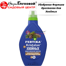 Основное изображение товара