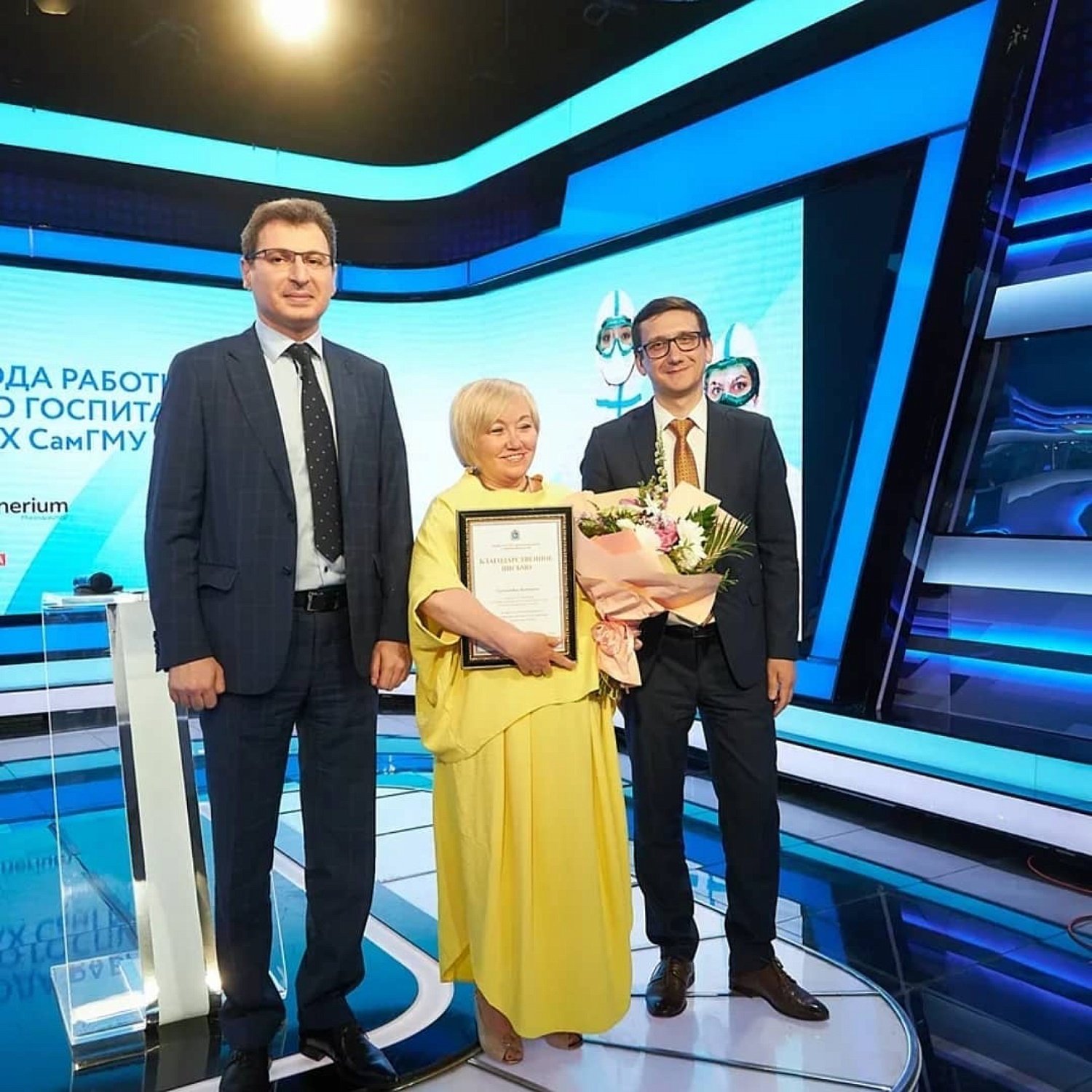 ГЛУХОВА ВЕРА ВИКТОРОВНА награждена Благодарственным письмом МИНИСТРА ЗДРАВООХРАНЕНИЯ САМАРСКОЙ ОБЛАСТИ