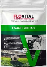 Основное изображение товара