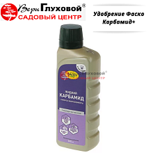 Основное изображение товара